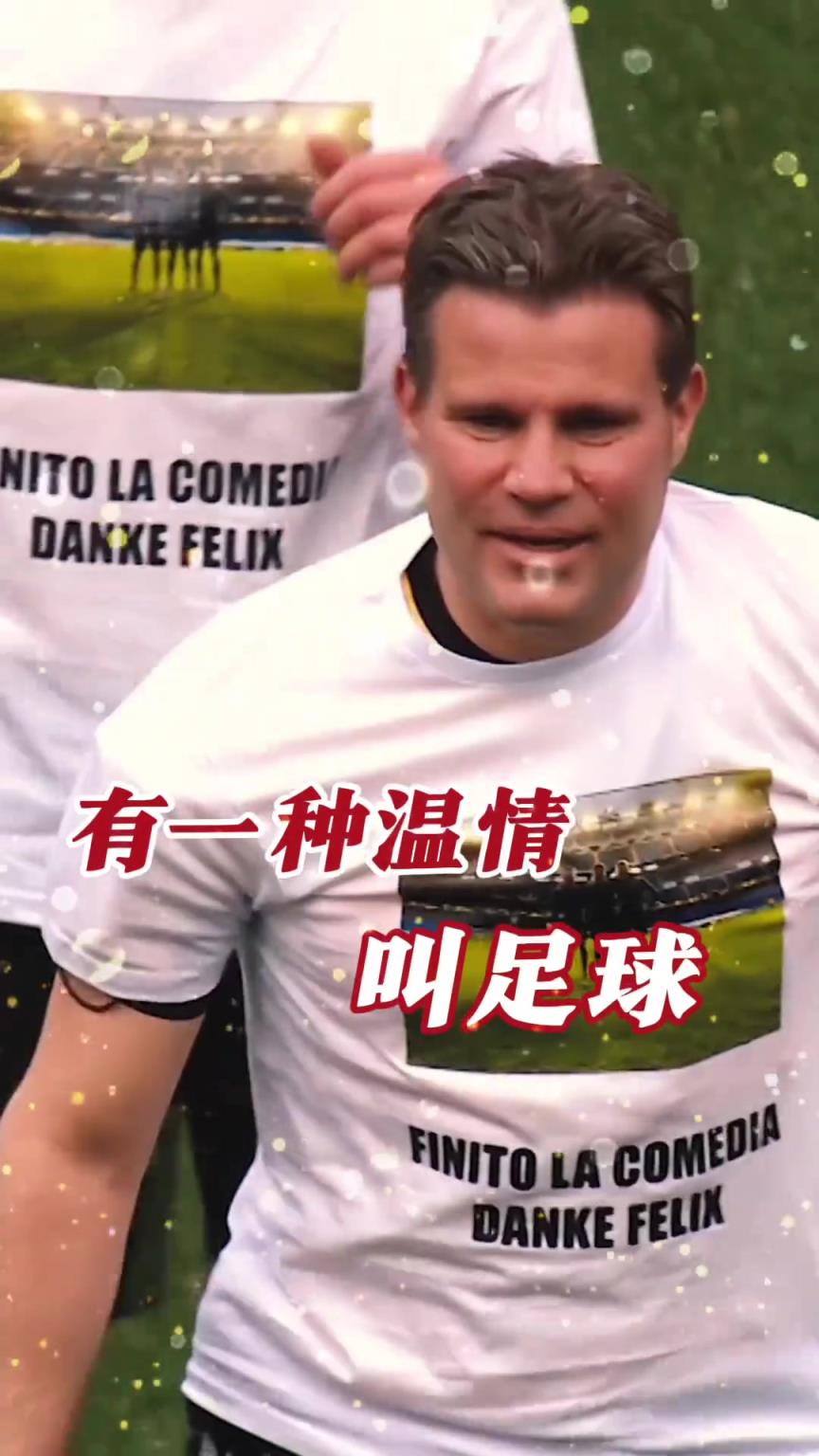 起猛了？裁判竟被眾人出牌罰下！