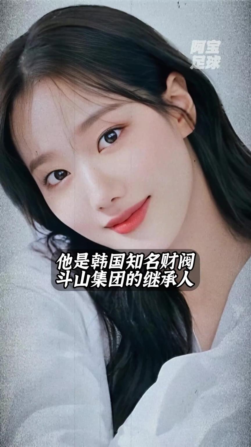 少走一輩子彎路！李剛?cè)逝驯黄?，竟是財閥千金