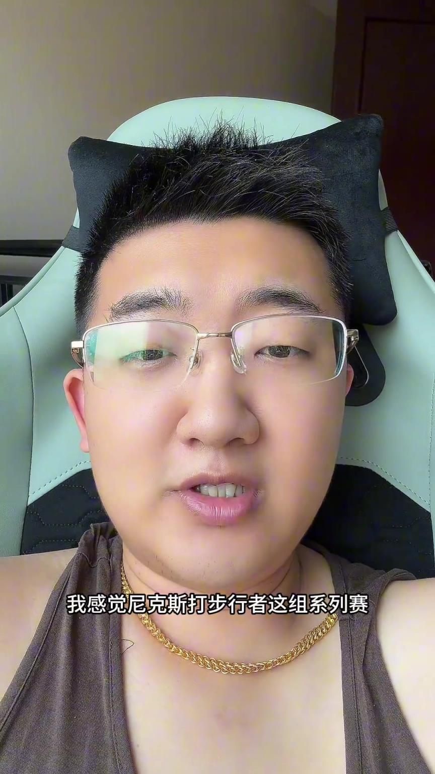 解說(shuō)老鄭預(yù)測(cè)：尼克斯要翻盤步行者，哈利伯頓離超巨仍差點(diǎn)意思